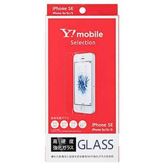 yX܌z iPhone SEi1j4C` / 5c / 5s / 5p@tیKX@YImobile Selection Y1-IA01-PFGA