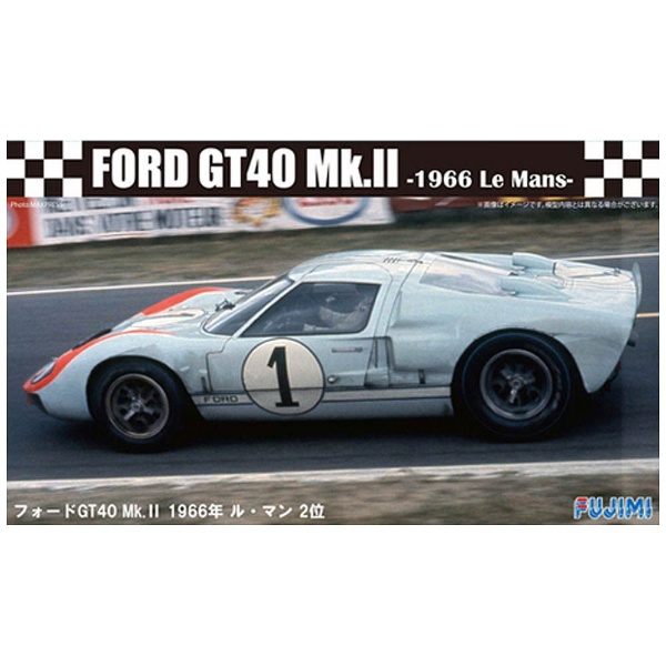 1 24 好評 リアルスポーツカーシリーズ No．32 フォードGT40 特売 マン 2位 ル Mk-II’66