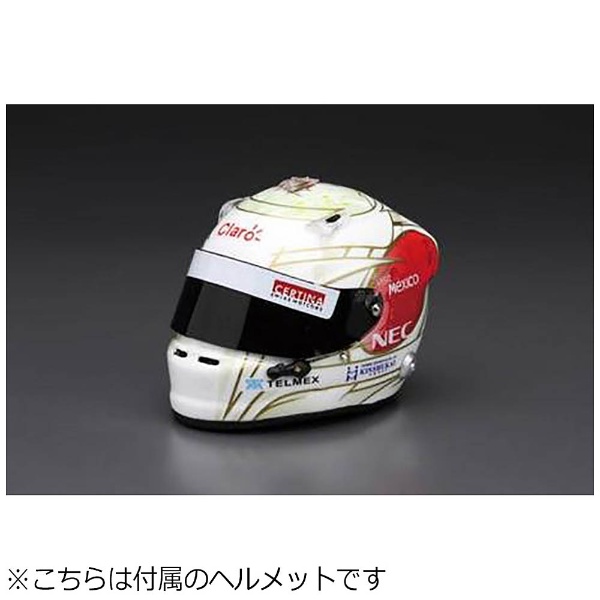 1/20 グランプリシリーズSPOT No．29 ザウバーC31 日本GP 1/8 