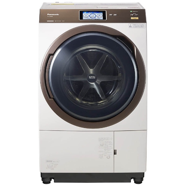 NA-VX9800L-N ドラム式洗濯乾燥機 VXシリーズ ノーブルシャンパン [洗濯11.0kg /乾燥6.0kg /ヒートポンプ乾燥 /左開き]  【お届け地域限定商品】