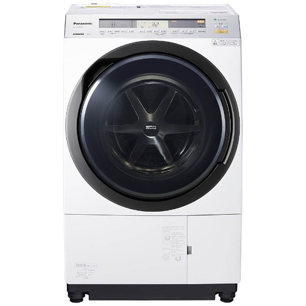 NA-VX8800L-W ドラム式洗濯乾燥機 VXシリーズ クリスタル