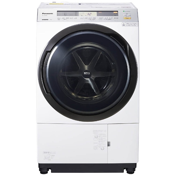 NA-VX8800L-W ドラム式洗濯乾燥機 VXシリーズ クリスタルホワイト 