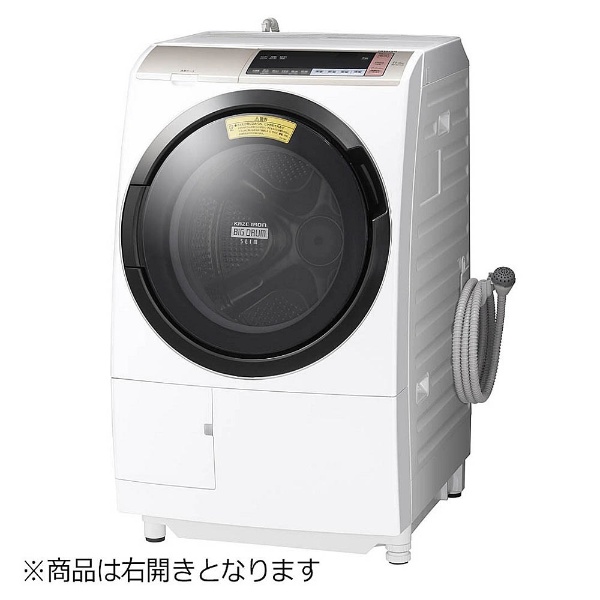 BD-SV110BR-N ドラム式洗濯乾燥機 ビッグドラム シャンパン [洗濯11.0kg /乾燥6.0kg /ヒートリサイクル乾燥 /右開き]