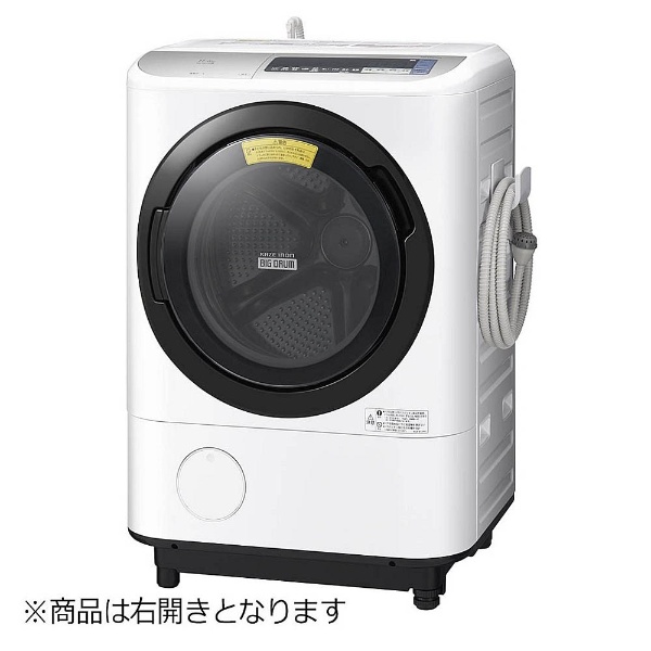 BD-NV110BL-S ドラム式洗濯乾燥機 ビッグドラム シルバー [洗濯11.0kg 