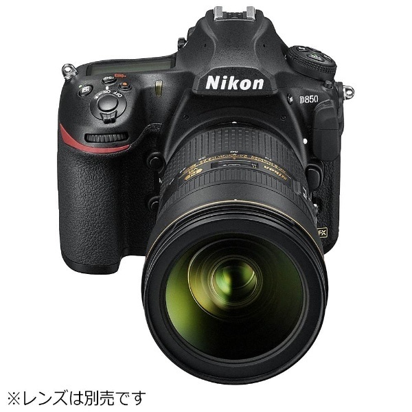 D850 デジタル一眼レフカメラ ブラック D850 [ボディ単体] ニコン｜Nikon 通販