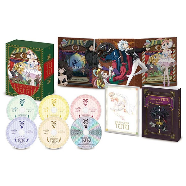 プリンセスチュチュ Blu-ray BOX 期間限定版 【ブルーレイ ソフト】