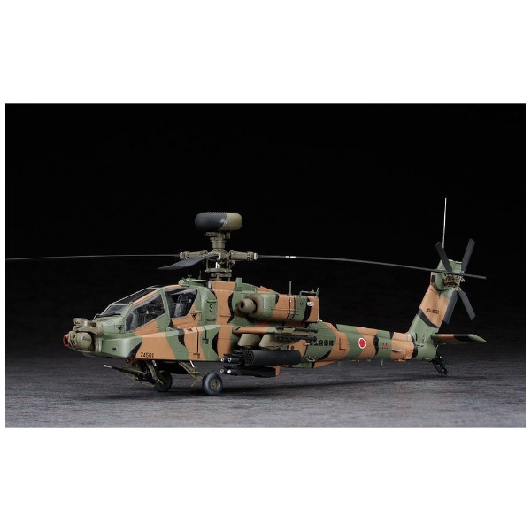 1/48 AH-64D アパッチロングボウ “陸上自衛隊” 長谷川製作所｜Hasegawa 通販 | ビックカメラ.com