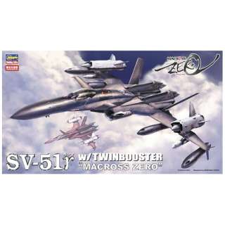 【再販】1/72 マクロスシリーズ SV-51γ w/ツインブースター “マクロス ゼロ”