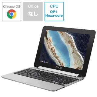 Chromebook （クロームブック） Flip ノートパソコン シルバー C101PA-OP1 [10.1型 /eMMC：16GB /メモリ：4GB /2017年10月モデル]