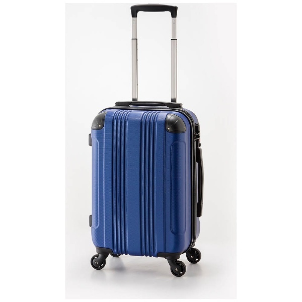 スーツケース ハードキャリー 31L マットロイヤルブルー ADY-8427-18