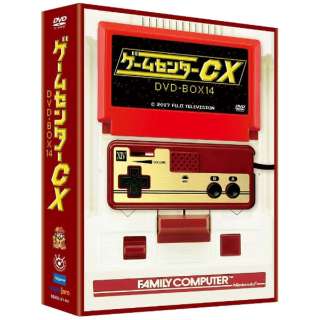 ゲームセンターCX DVD-BOX14 【DVD】