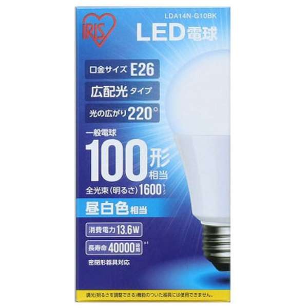 [宽大的配光]LDA14N-G-10BK LED灯泡ECOHiLUX(环保高勒克司)[E26/一般灯泡形/100W适合/白天白/1个/宽大的配光E26/一般灯泡形/100W适合/白天白/1个/宽大的配光型][瑕疵物品]_2