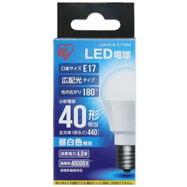 広配光] LDA4N-G-E174BK LED電球 ECOHiLUX（エコハイルクス） [E17