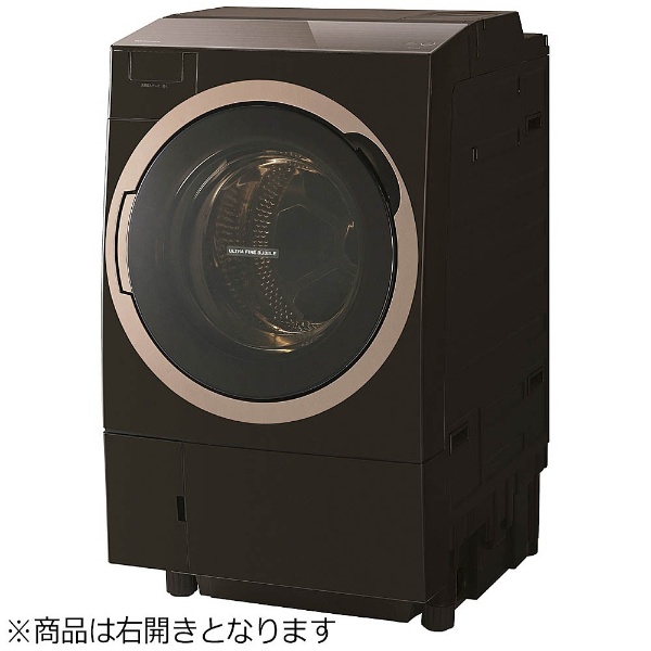 TW-117X6R-T ドラム式洗濯乾燥機 ZABOON（ザブーン） グレインブラウン 