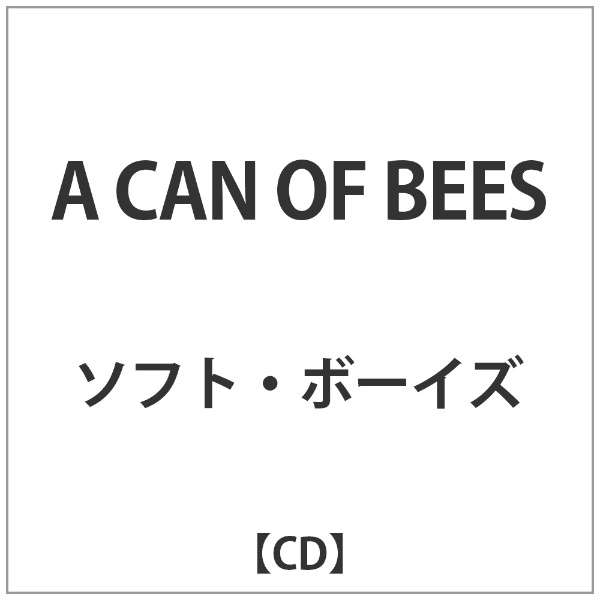 \tgE{[CY/A CAN OF BEES yCDz_1