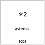 asterisk/2 yCDz