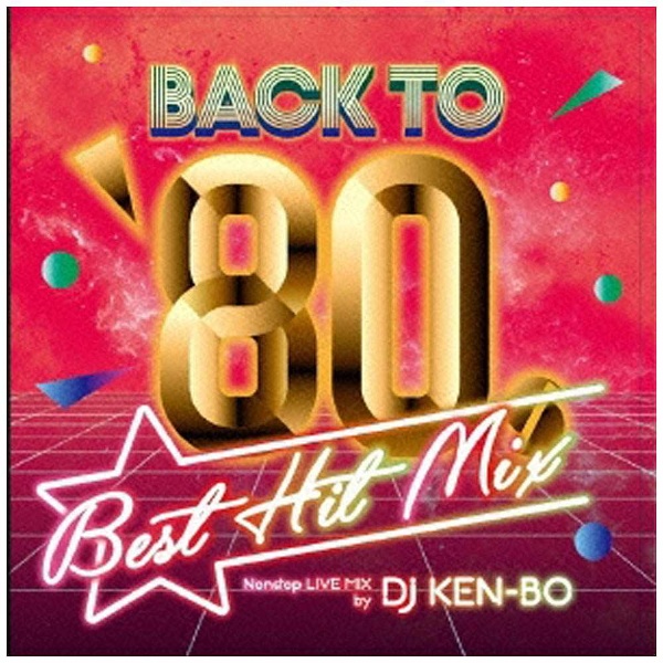 メーカー公式 海外 DJ KEN-BO MIX BACK TO 80’s CD Nonstop Mixed HIT by BEST