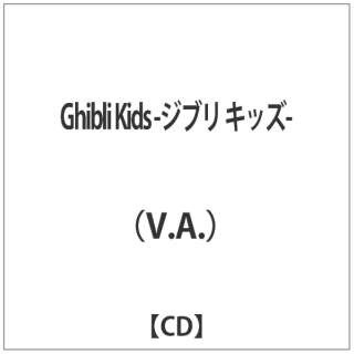 iVDADj/Ghibli Kids -Wu LbY- yCDz yCDz