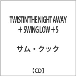TENbN/TWISTINfTHE NIGHT AWAY { SWING LOW {5 yCDz