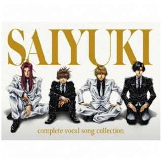 （アニメーション）/SAIYUKI complete vocal song collection 【CD】