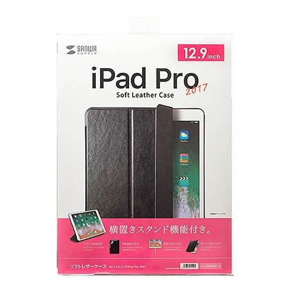 12.9C`iPad Prop@\tgU[P[X@ubN@PDA-IPAD1207BK_5