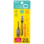USB-A  USB-CP[u [[d /] /2.0m /USB2.0] ubN SCC-S202/BK