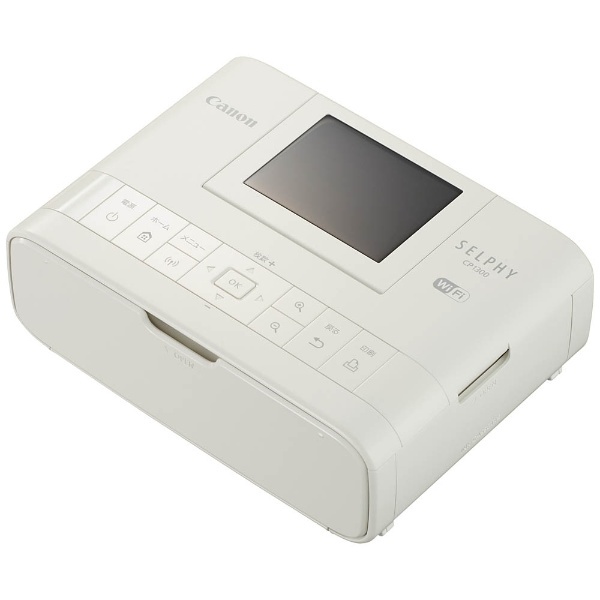 CP1300 フォトプリンター SELPHY （セルフィー） ホワイト キヤノン｜CANON 通販