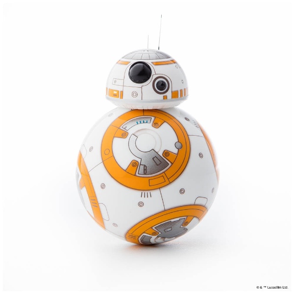bb 8 app enabled droid download