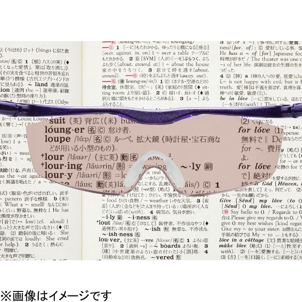 Hazuki ハズキルーペ ラージ（紫）カラーレンズ 1.85倍 Hazuki Company｜ハズキカンパニー 通販