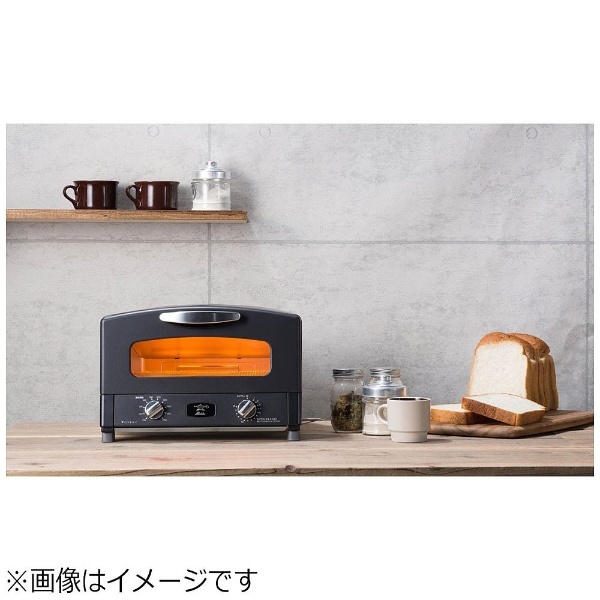 人気高品質新品 アラジン グリル&トースター AET-G13N (W) 調理機器