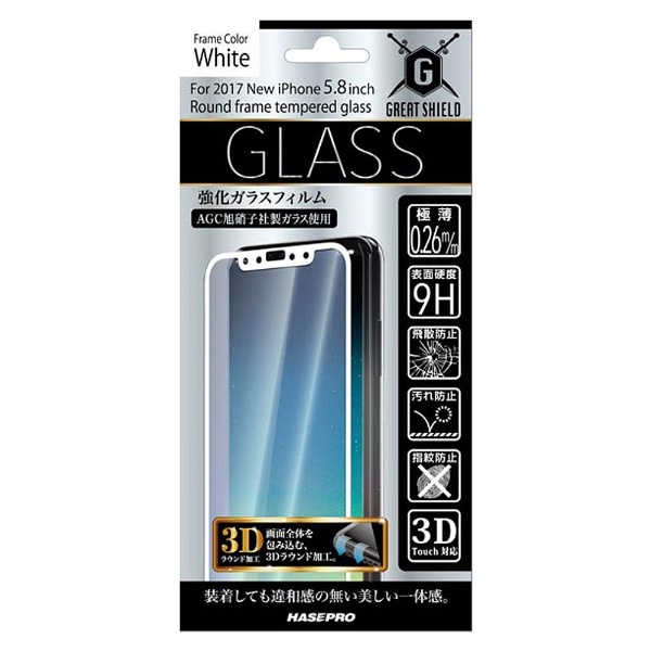 保護強化ガラス ハードコート/クリア3Ｄフレーム 2018ｉＰｈｏｎｅ 6.1