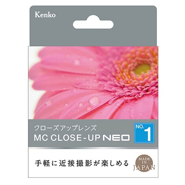 ケンコー・トキナー｜KenkoTokina 77mm MCクローズアップレンズ NEO NO1[77MMMCCUPNEONO1]