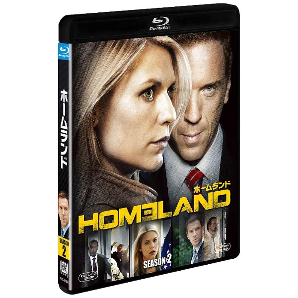 HOMELAND/ホームランド シーズン8＜ファイナル＞ コンパクト BOX DVD