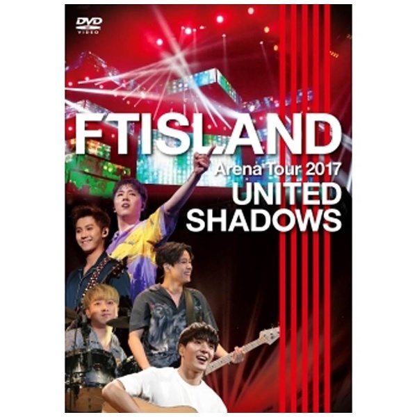 FTISLAND Arena 引出物 Tour 2017 - UNITED 国内正規総代理店アイテム DVD SHADOWS