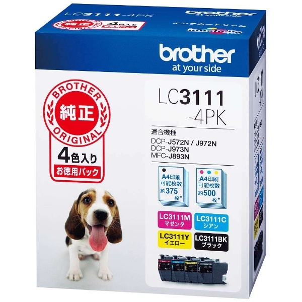 LC3111-4PK 純正プリンターインク 4色セット ブラザー｜brother 通販 ...