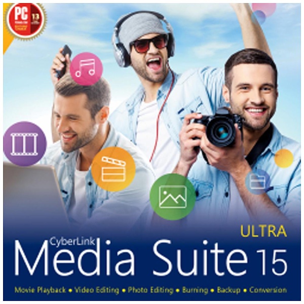 Cyberlink Media Suite 15 Ultra ダウンロード版