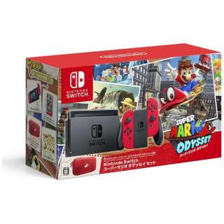 Nintendo Switch スーパーマリオ オデッセイセット ニンテンドースイッチ ゲーム機本体 任天堂 Nintendo 通販 ビックカメラ Com