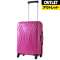 【アウトレット品】 スーツケース 56L VIVOLITE（ヴィヴォライト）Spinner62（スピナー62) HOT Pink 35R20002 [TSAロック搭載] 【生産完了品】_1