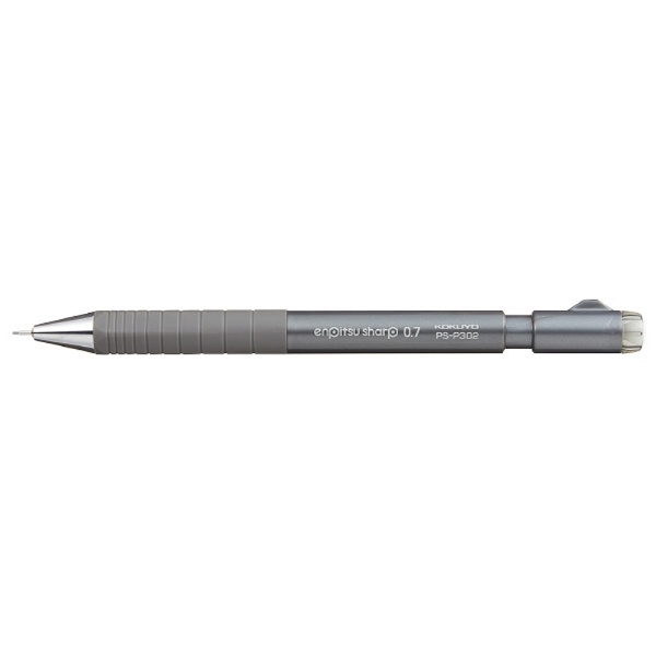 シャープペンシル 鉛筆シャープ 0.7mm TypeS スピードインモデル