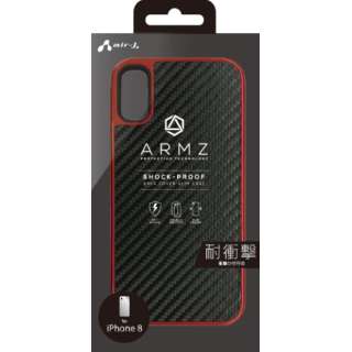 Iphone X用 ハード型衝撃吸収素材ケース ブラック Acp8gacbr エアージェイ Air J 通販 ビックカメラ Com