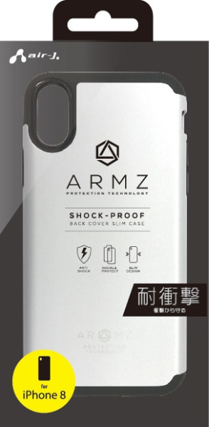 iPhone 定番から日本未入荷 X用 ハード型衝撃吸収素材ケース 捧呈 ACP8GAWH ホワイト