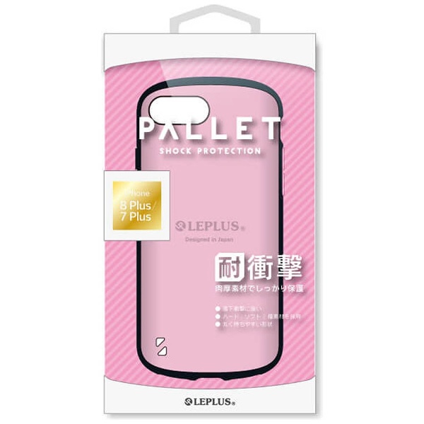 iPhone 8s Plus�p�@�ϏՌ��n�C�u���b�h�P�[�X PALLET�@�s���N�@LEPLUS LP-I7SPHVCPK_3