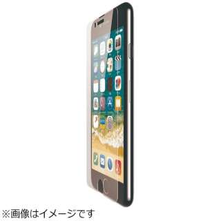 iPhone 8 KXtB 0.33mm PM-A17MFLGG_1