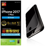 iPhone 8 Plus tJo[tB Ռz ˖h~  PM-A17LFLFPRN