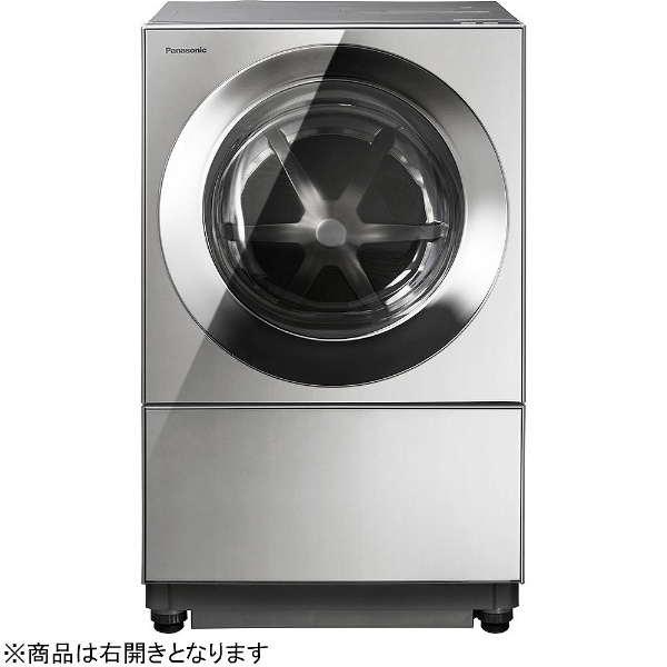 NA-VG2200R-X ドラム式洗濯乾燥機 Cuble（キューブル） プレミアム