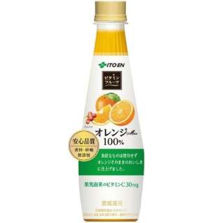 24部维生素水果橙子Mix 340g[清凉饮料]