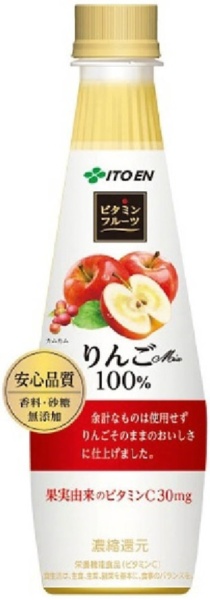24部维生素水果苹果Mix 340g[清凉饮料]