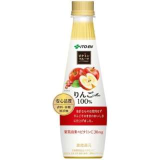 24部维生素水果苹果Mix 340g[清凉饮料]