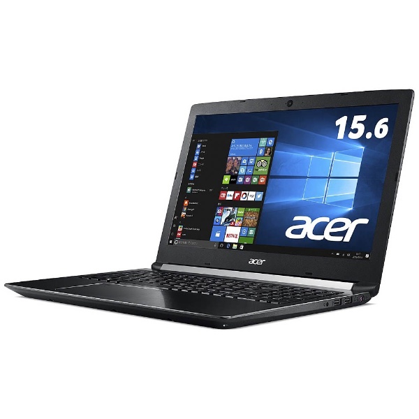 値下げ　美品　2020年モデル Acer 第9世代i5 8GB Office