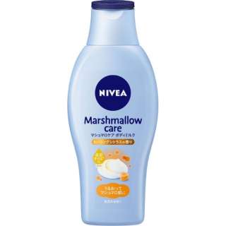 NIVEA（ニベア）マシュマロケアボディミルク 200mL ヒーリングシトラスの香り